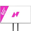 60" TV Screen - Image 2