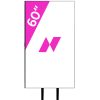 60" TV Screen - Image 3