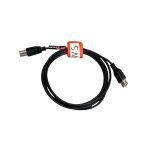USB Verlengkabel 1.5 meter