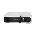 Beamer 3000 Lumen